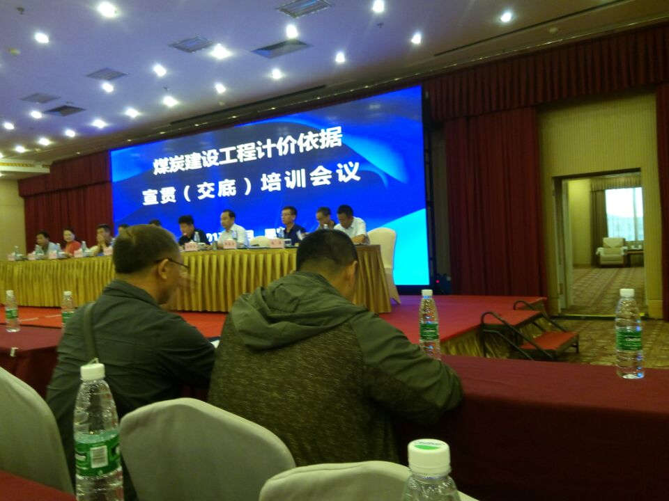 不忘初心，繼續(xù)前行