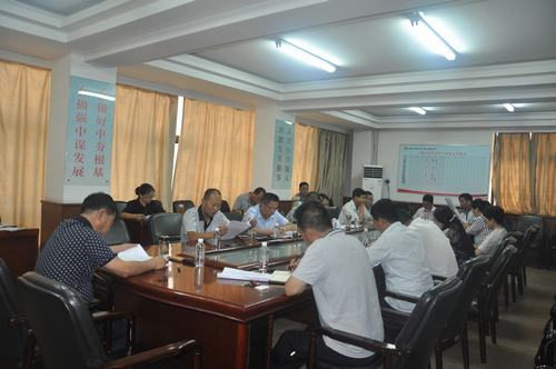 韓城分公司掀起“搶進(jìn)度、抓質(zhì)量、保安全、增效益”勞動競賽高潮