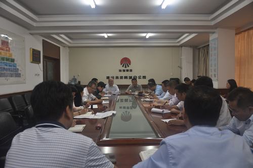 認清形勢奮力拼搏實現(xiàn)追趕超越