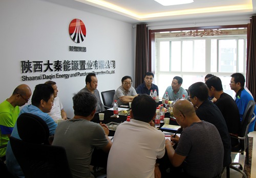 大秦置業(yè)公司積極迎接陜南及濱江地產(chǎn)公司考察“藍(lán)山水岸”項目