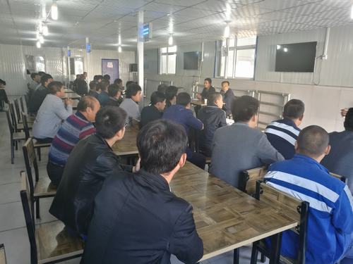 洗選煤運(yùn)營(yíng)公司開(kāi)展“百日安全”知識(shí)競(jìng)猜活動(dòng)