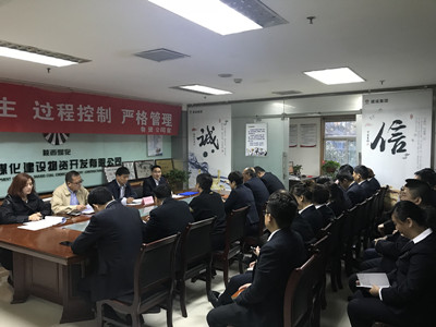 建設(shè)集團(tuán)宣布物資公司主要領(lǐng)導(dǎo)職務(wù)任免決定