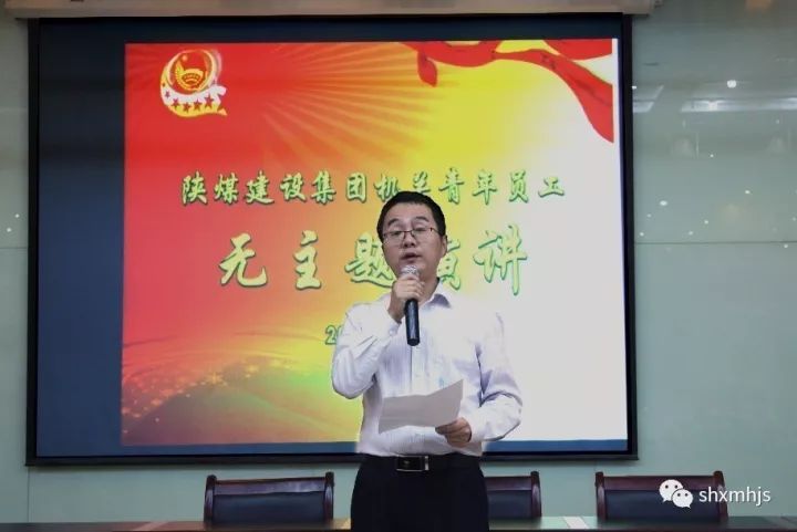 機(jī)關(guān)青年員工有展示自己的舞臺啦