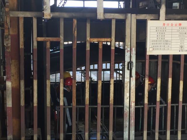 地下400米的戰(zhàn)斗連！