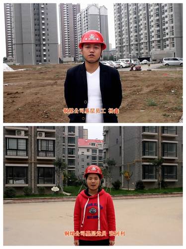 觀看十九大，感受十九大，銅煤公司員工暢談心中感想