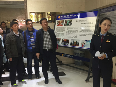 鞏固創(chuàng)建成果，樹立文明新風(fēng)