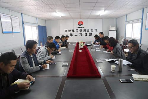 銅川分公司送“營(yíng)養(yǎng)大餐”到施工一線(xiàn)