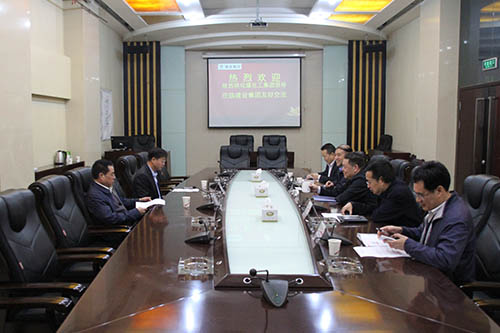 陜化公司董事長張立崗一行蒞臨建設(shè)集團(tuán)交流座談