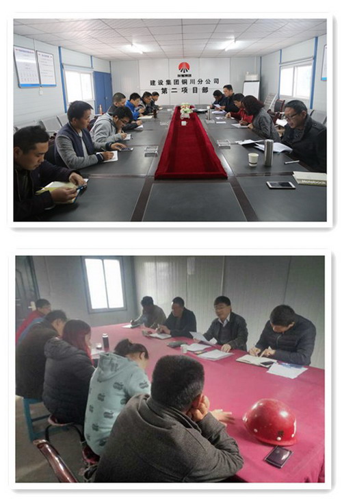 銅川分公司開辟“服務快車道”  助力“雙特百億”