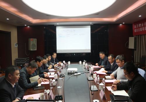 川耀公司成功召開第一屆第一次董事會會議