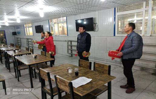 洗選煤運營公司洗煤廠：積極開展 “砥礪奮進(jìn)  追趕超越”迎新春文藝節(jié)目排練