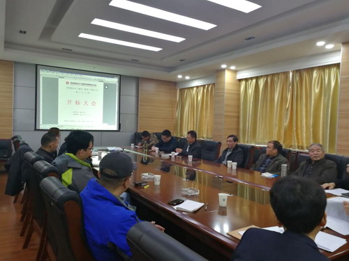 銅川分公司加強(qiáng)設(shè)備采購監(jiān)控管理