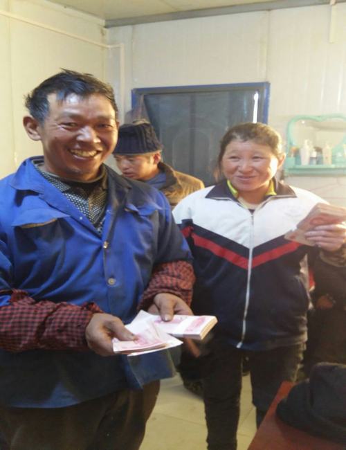 銅川分公司多舉措構(gòu)建和諧勞動關(guān)系