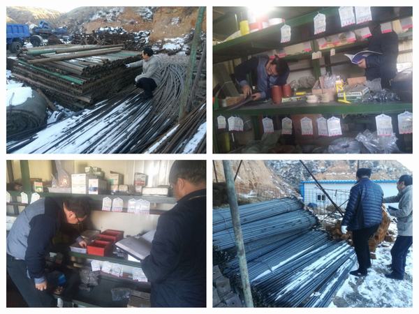 掘進(jìn)公司順利完成設(shè)備、周轉(zhuǎn)材料盤點(diǎn)工作