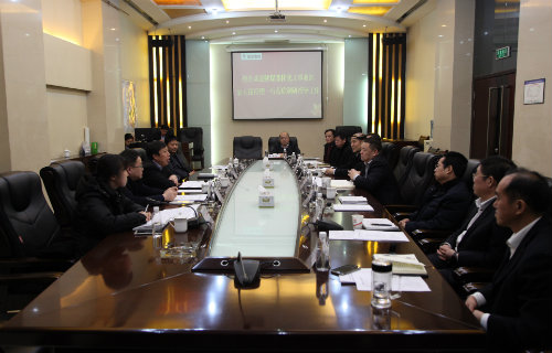 陜煤集團(tuán)化工事業(yè)部到建設(shè)集團(tuán)調(diào)研指導(dǎo)工作