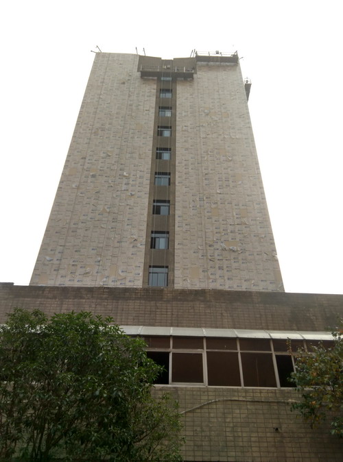 銅川分公司西安項目部“四個加強”嚴(yán)把工程安全質(zhì)量關(guān)