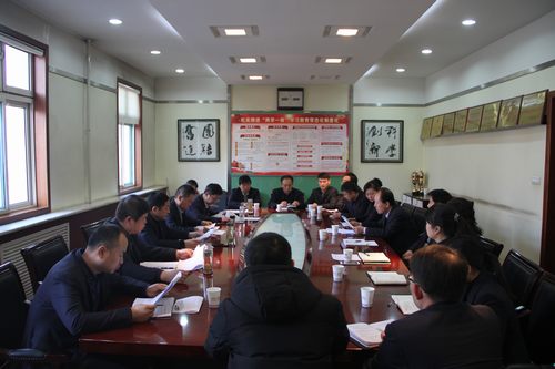 銅煤公司：“增斗志、提干勁、自加壓力”為2018年鼓勁助威