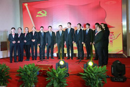 “放歌新時代，開啟新征程，譜寫‘雙特百億’新篇章”