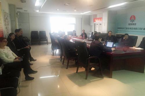 礦建二公司組織召開制度修訂討論會(huì)
