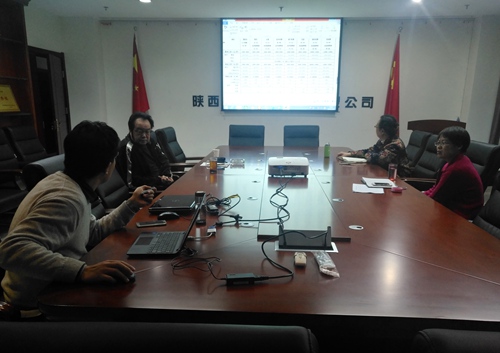 大秦置業(yè)公司：深化研討房地產(chǎn)整合重組 提速推進(jìn)市場(chǎng)化改制發(fā)展