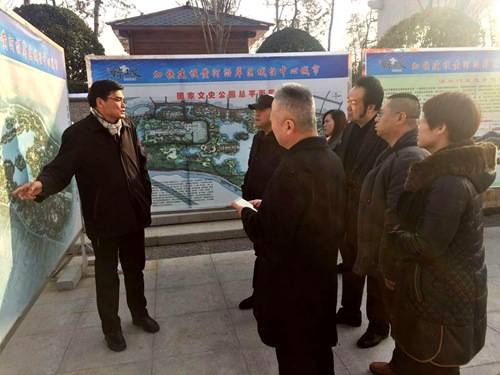 韓城市長儲錦鋒、人大主任冀會康會見陜西協(xié)和控股及大秦置業(yè)高層