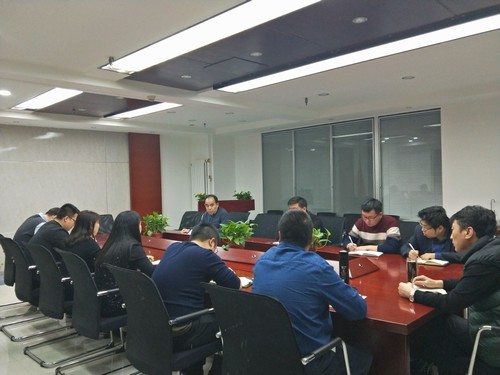 中煤公司召開“收假收心”會(huì)   動(dòng)員干部職工迅速進(jìn)入工作狀態(tài)