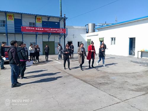 洗選煤運營公司洗煤廠項目部、紅柳林運營項目部聯(lián)合舉辦慶“三八”婦女節(jié)趣味系列活動