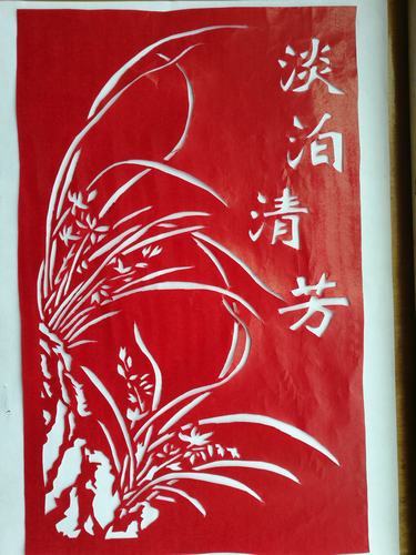 三月春風似剪刀，裁出廉潔清風來