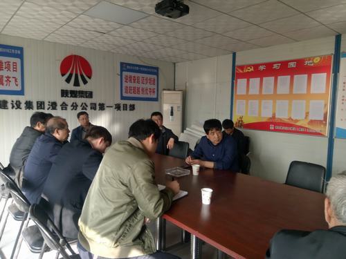 渭南臨渭區(qū)副區(qū)長(zhǎng)黨根朝一行施工現(xiàn)場(chǎng)解憂(yōu)排難力度大