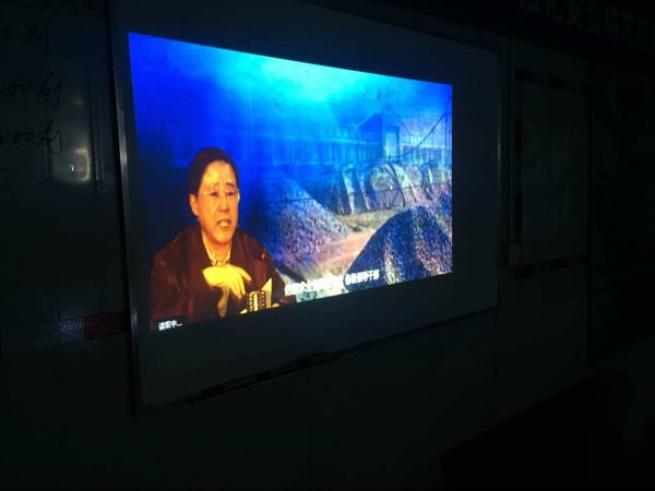 掘進(jìn)公司：開好安全第一會(huì) 上好安全第一課