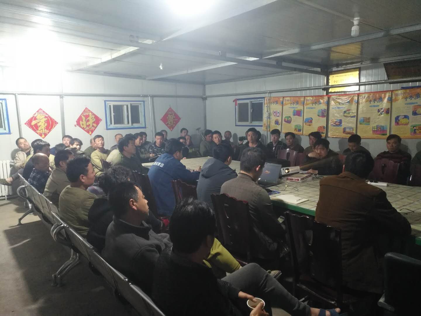 機電安裝公司扎實有效推進(jìn)班組建設(shè)