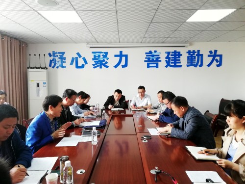 澄合分公司落實集團決策部署雷厲風(fēng)行實現(xiàn)業(yè)務(wù)整合無縫對接