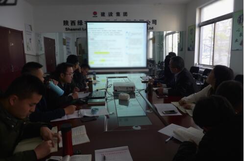 陜西綠宇園林公司突出問題導(dǎo)向 扎實(shí)開展效能監(jiān)察工作