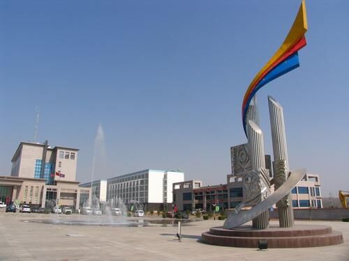 哦，檸條塔煤礦