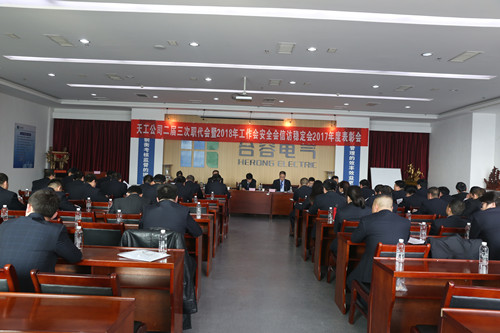 施工淡季變?yōu)樯a(chǎn)旺季，天工公司一季度完成產(chǎn)值1.8億元