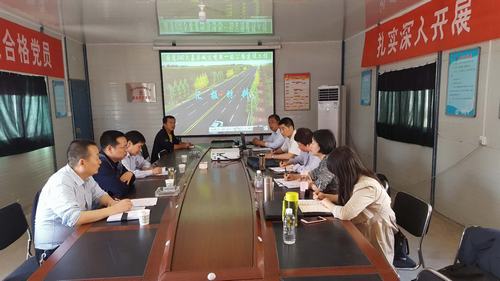 省審計廳副廳長王健一行深入G242大荔過境段公路現(xiàn)場開展審計調研