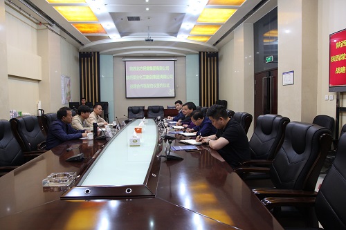 建設集團與陜西北方民爆集團簽訂戰(zhàn)略合作框架協(xié)議