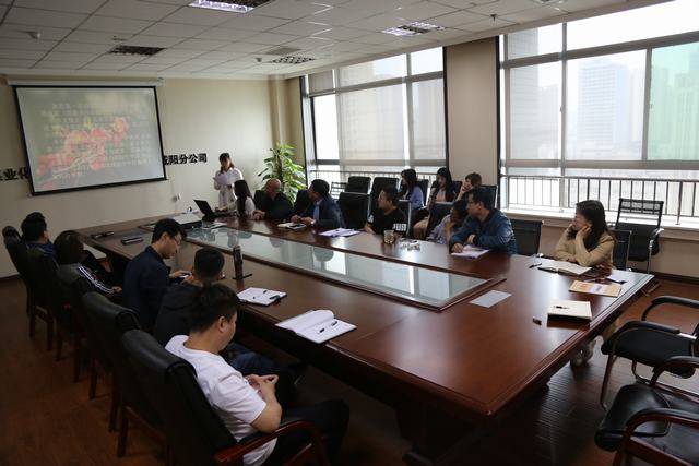 咸陽(yáng)分公司舉辦“青年講壇”活動(dòng)