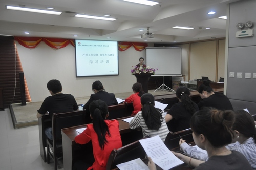 路橋分公司開展“嚴(yán)明工作紀(jì)律 加強作風(fēng)建設(shè)”學(xué)習(xí)培訓(xùn)