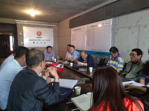 韓城分公司多方發(fā)力堅決打好安全生產(chǎn)攻堅戰(zhàn)和持久戰(zhàn)