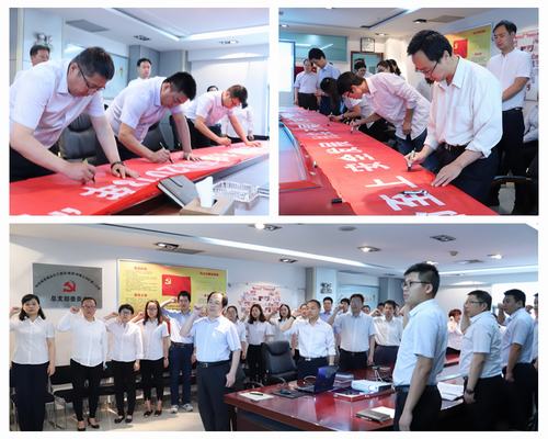 陜煤建設礦建二公司“安全生產(chǎn)月”活動全面啟動