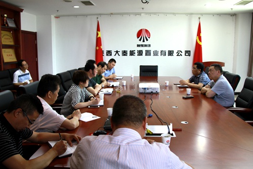 寧興剛、王明智赴陜煤建設(shè)公司檢查督導(dǎo)工作