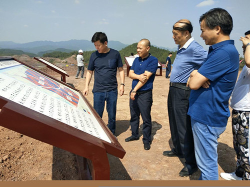 陜煤建設(shè)應(yīng)邀赴廣元市昭化區(qū)建設(shè)局進(jìn)行項目考察