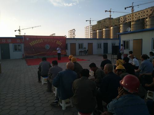 陜煤建設(shè)澄合分公司“安全文藝小分隊”北上“陜北”