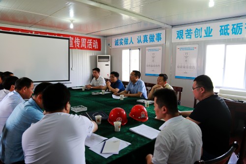 贠公法、王明智一行深入渭南項(xiàng)目施工現(xiàn)場調(diào)研指導(dǎo)工作