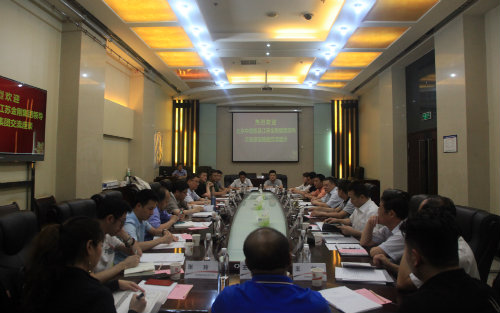 陜煤建設(shè)與北京中青旅公司、金剛科技集團(tuán)開展合作交流