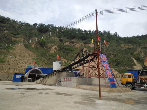 陜煤建設(shè)礦建二公司車村項目部主斜井成功穿過3-2煤層