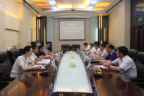 陜西中廣實業(yè)公司蒞臨陜煤建設(shè)集團交流