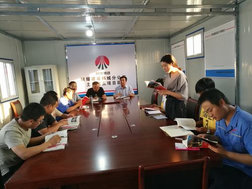 《梁家河》精神，讓大學生扎根施工一線