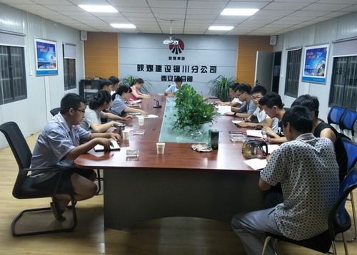 陜煤建設(shè)銅川公司夜校大講堂 工學兩不誤